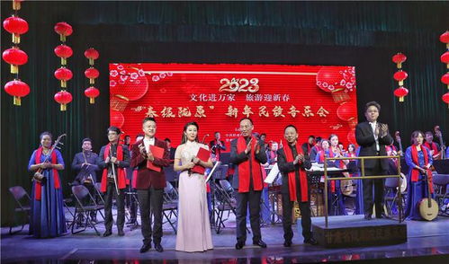 春绿陇原 文化惠民演出重启 ,首场新年民族音乐会吸引百万网友围观